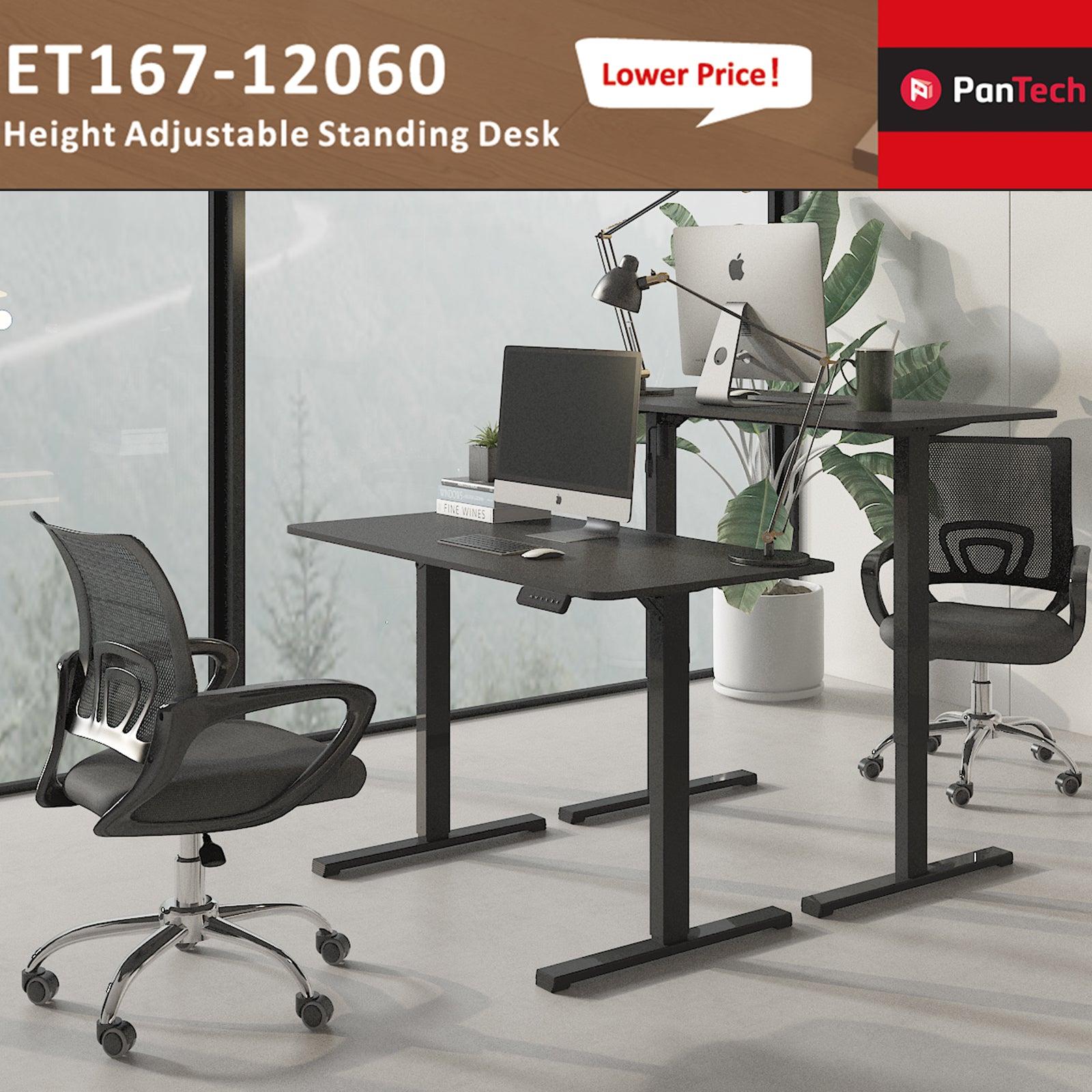 PanTech Electric Standing Desk Height Adjustable Black