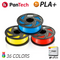 PanTech Premium PLA+ 1.2KG 3D Printing 1.75 Filament -Neatly Wound PLA+ 1.75 Filament-2